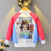 Childrens clothing girl jacket 2021 spring new children Korean version of thin long sleeve zipper jacket foreign baseball jacket