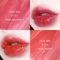 intoyou loves alone matte velvet lip glaze 117 mirror water light 713 average student EM05 08 lasting