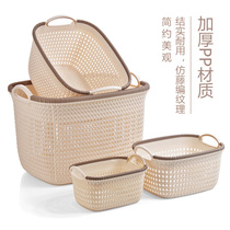 Imitation rattan storage basket snacks toys sundries finishing basket portable clothing storage basket plastic desktop storage basket