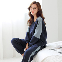 Pregnant womens pajamas autumn and winter cotton moon clothing winter postpartum thickening 10 maternal feeding 12 months nursing pajamas 11