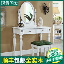 American country solid wood dressing table bedroom small apartment mini makeup table multi-function makeup table Net red ins Wind