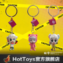 HotToys Raptor Squad Harley Quinn COSBABY Mini Doll Keychain Hanging Toys