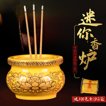 Incense stove Mini small incense stove for the Buddha Home Indoor Burning Incense Stove for the chaemian incense stove Former ceramic smoked incense stove