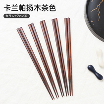 Purchase of arbitrarily positive price products 49 9 up for purchase of Japanese imported chopsticks (single beat non-shipping limited purchase of 1)