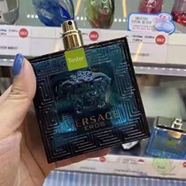 Hong Kong Versace Eros Versace Eros Men Perfume Sexy Fresh