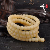 Natural oil moisturizing camel bone Buddha pearls 108 Concealed Bucket Beads Candida handstring Necklace Diy Personality Necklace Loose Beads