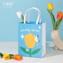 Fangsenyuan cute gift bag Korean version of literary and artistic birthday to send girl friends girlfriend Net red gift packaging paper bag