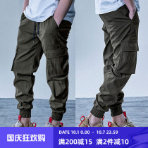 Muscle captain autumn overalls mens Tide brand loose beam feet Harlan sports leisure long pants Korean trend