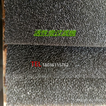 Activated carbon air filter cotton fiber sponge honeycomb Spray baking room activated carbon filter mesh cotton in addition to formaldehyde