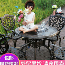 Outdoor cast aluminum table and chair combination European leisure courtyard simple table and chair open table three or five sets of barbecue table and chair