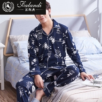 FALANDI lapel mens pajamas cotton long sleeves spring and autumn youth cotton fashion casual mens home