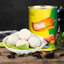 Liulang Lake Jingzhou fish balls Hubei specialty 960g ready-to-eat fish meatballs hot pot spicy hot ingredients fish smooth fish eggs