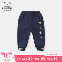 Rabi tree childrens clothing 2021 new boys pants childrens spring and autumn casual pants baby baby knitted sweatpants