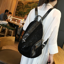 Hong Kong trendy brand fashion backpack female 2021 new wild net red large capacity travel bag casual rucksack