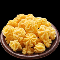 Inner Mongolia herdsmen handmade cheese milk flower milk milk pure cheese original mango strawberry flavor