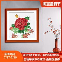 KS cross stitch plant flower hanging painting Living room bedroom Chinese fresh printing cloth self-embroidery handmade hanging painting climbing red