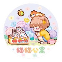 Cat & Cat Apartment Cat - Oil and paper tape cute roll - up adjusting handlebook