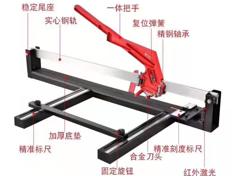 Ishii manual push knife laser infrared stone cutting machine household multi-functional high-precision tile floor tile cutting machine