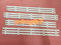 Brand new LG 47LE5500-CA 47LN5400-CN 47LN519C-CC Light bar LG47LP360C-CA