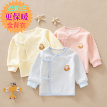 Newborn Clothes Monk Clothes Full Back Clothes Bottom Underwear Autumn Clothes First Birth Baby Blouse Long Sleeves Pure Cotton Spring Autumn