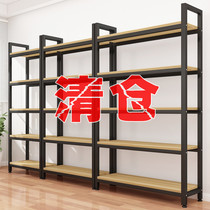 Shelf shelf Display shelf Multi-layer supermarket container Product display cabinet Cosmetics display cabinet Free combination