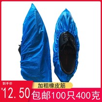 100 spot disposable CPE plastic shoe cover Blue thick wear-resistant breathable waterproof non-slip