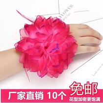 Kindergarten hand flower children dance table performance hand wristband square dance floral headdress corsage headgear props