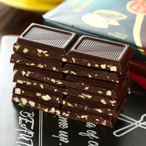 Russian imported Ailian Qiaqiao 75% dark chocolate combination Big Head doll children snacks 3 Special Products