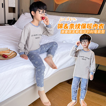 Childrens pajamas for boys autumn and winter sets 2021 new boys