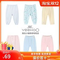 YEEHOO English pants mens baby spring and autumn pajamas pants Four Seasons home pants 164646