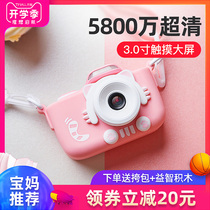 June 1 Childrens Day gifts for 6-year-old girls 5 Birthdays 3 girls toys 10 boys 7 children 8 to 12 Primary school students