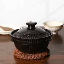 Kookugawa Machi House Japan Original Clothing Import Lettut Black Glaze Full Glazed Pot Pan Casserole Pan Casserole Pot cooking pot Soup Pan Rice Pan