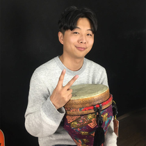  Oops music African drum zero-based teaching Hot song video tutorial Martin training