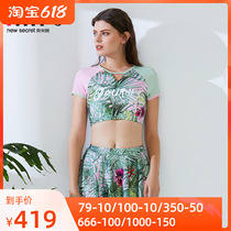 Love Beautiful Official Tropical Craze Lady No to short sleeves Sub-body Three sets of swimsuit IM67AXA1
