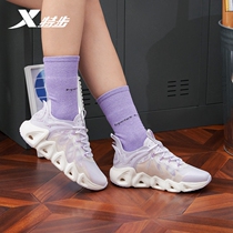 Special Yellow Lady Shoes in 2022 new fashion and sneakers thick - sole climax shoes official