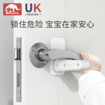 Child safety lock anti-theft anti-baby anti-lock door door artifact door buckle baby door handle lock non-punching