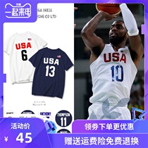 Owen American team T-shirt male usa Dream Team basketball sports Kobe Curry James short sleeve cotton loose tide