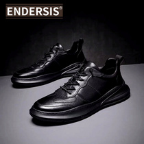 ENDERSIS mens shoes 2021 new small white shoes mens boomer card ins ultra fire Korean version 100 lap high help casual shoes