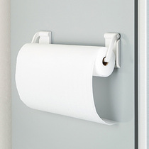 Japan kitchen magnetic paper towel rack Suction wall-mounted roll paper rack Free hole refrigerator side fresh bag film storage rack
