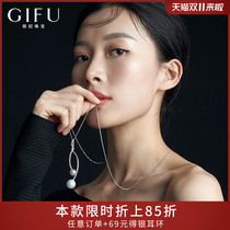 GIFU autumn and winter sterling silver sweater chain necklace female pendant pendant long versatile simple 2021 New