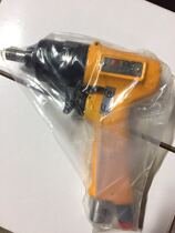 Japanese Guanzo URYU Pneumatic Oil Pressure Wrench UX-450 UX-500D UX-612 UX-612D