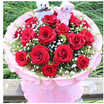 11 red rose bouquet Shandong Jining city of Zineng City Tongcheng Fresh flower shop Express birthday delivery to the door