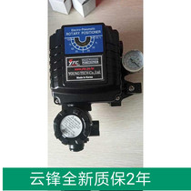 Korea YTC valve positioner YT-1000L YT-1000R Quarter-turn straight-stroke