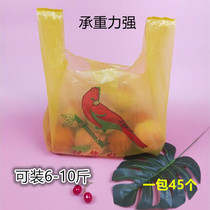 7 Catty Large Fruit Horse Pinch Bag Wholesale Yellow Gift Bags Water Fruit Shop With Plastic Bag For Watermelon Bag