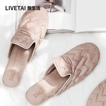 Life Nordic ins velvet embroidery home shoes Home Office mute non-slip four seasons ladies cotton slippers