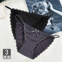 Pants woman pure cotton crotch lady Sexy underpants lace fine with ice silk big size pants headless comfortable speed dry knickers