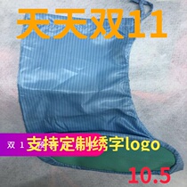 19 outdoor hiking desert sand-proof sand-proof shoe cover high boots cover is not waterproof sand overshoes