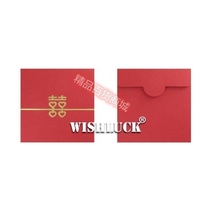 Spring Festival 50 red envelope wedding square red envelope hard paper wedding can fly creative small red bag Hong Kong style
