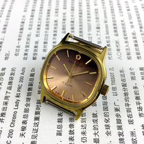 9 A New Gem Flower card Brown article nail surface manually mechanical diameter 33mm sent strap 1