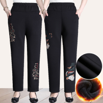 Mother pants spring and autumn trousers middle-aged and elderly embroidered straight trousers Old man winter clothes plus velvet old lady pants